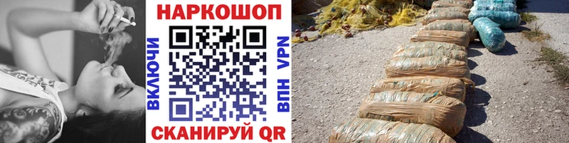 Виды наркоты Химки СОЛЬ Меф мяу мяу ГАШ Амфетамин COCAIN