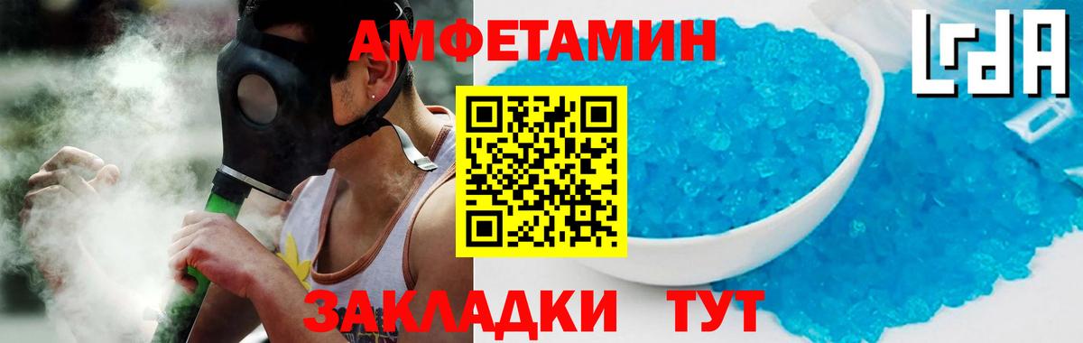 А ПВП Химки