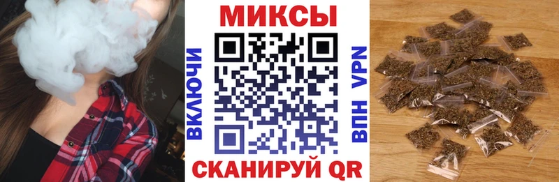 kraken рабочий сайт  где купить наркоту  Химки  БУТИРАТ жидкий экстази 