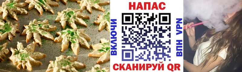 как найти наркотики Химки Еда ТГК конопля