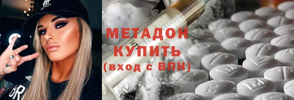 прущая мука Надым