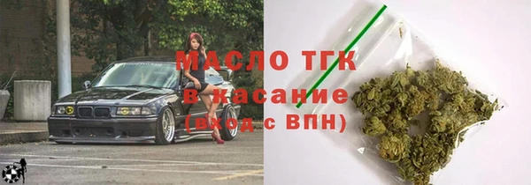 гашик Навашино