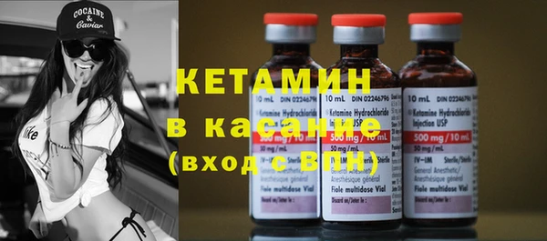 бошки Абаза