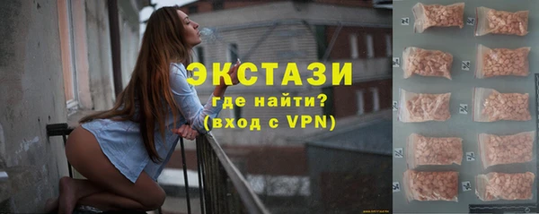 прущая мука Надым