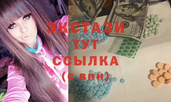 прущая мука Надым