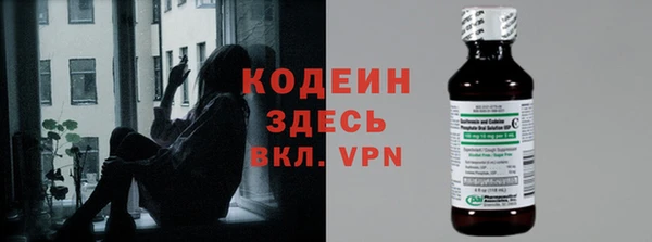 спайс Алагир