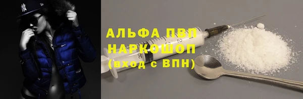 гашик Навашино