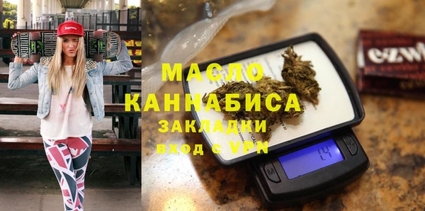 стаф Аксай