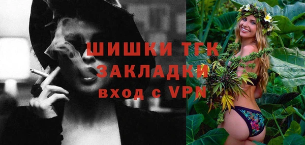 прущая мука Надым
