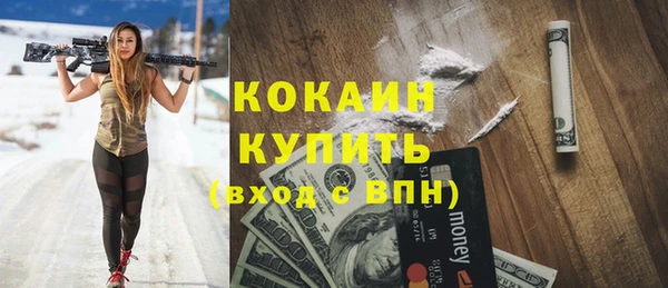 гашик Навашино
