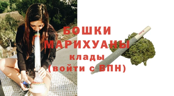 прущая мука Надым