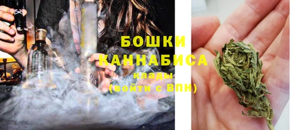 первитин Абинск