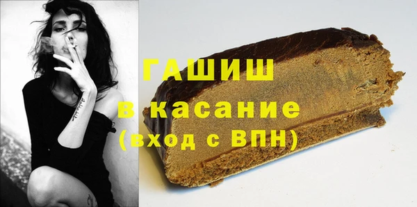 стаф Аксай