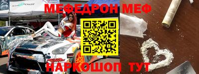 Альфа ПВП Ковров