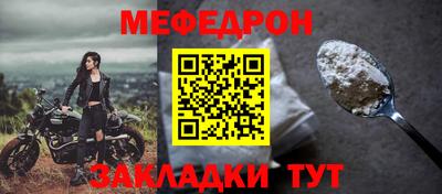 кокаин перу Комсомольск-на-Амуре