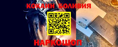 альфа пвп Коммунар