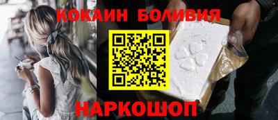 кристаллы Конаково