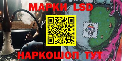 кристаллы Конаково