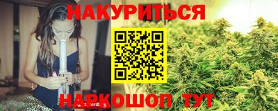 кокаин перу Комсомольск-на-Амуре