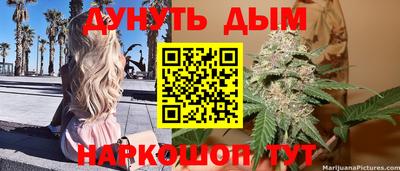 альфа пвп Коммунар