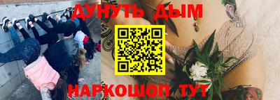 кристаллы Конаково