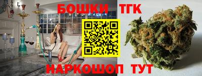 кокаин перу Комсомольск-на-Амуре