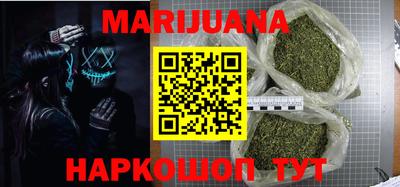меф Коломна