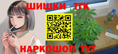 кристаллы Конаково