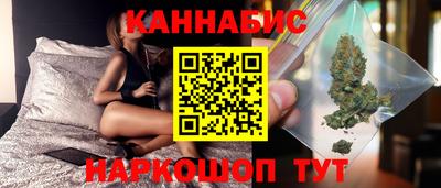 кокаин перу Комсомольск-на-Амуре