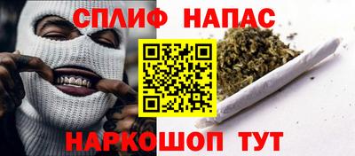 кристаллы Конаково