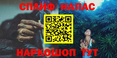 кокаин перу Комсомольск-на-Амуре
