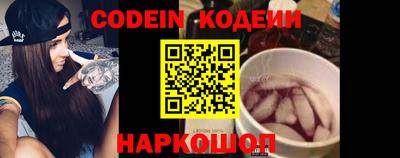 кристаллы Конаково