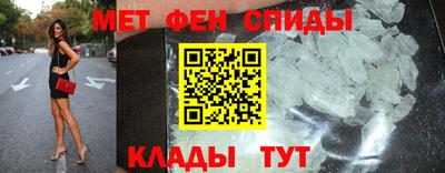 кокаин перу Комсомольск-на-Амуре