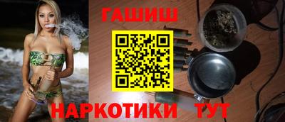 кристаллы Конаково