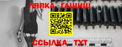 альфа пвп Коммунар