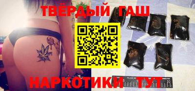 кристаллы Конаково