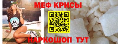 кокаин перу Комсомольск-на-Амуре