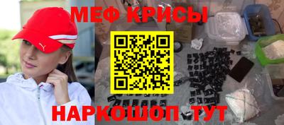 кристаллы Конаково