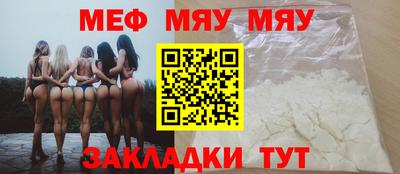 кокаин перу Комсомольск-на-Амуре