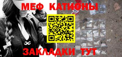кокаин перу Комсомольск-на-Амуре