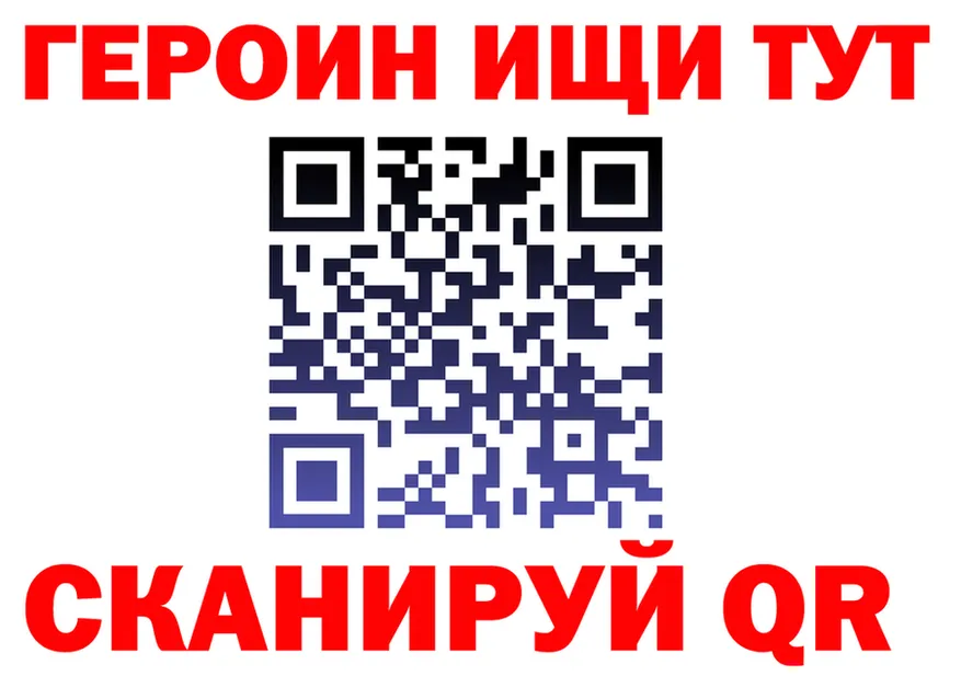 МЕТАДОН VHQ ТОР shop mega Химки