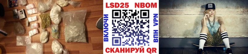 где купить наркоту  Химки  Лсд 25 экстази ecstasy 
