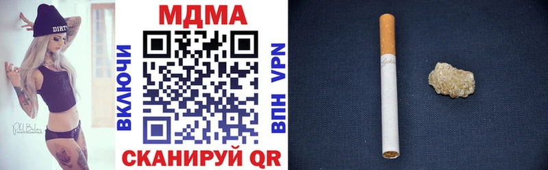 MDMA VHQ Химки
